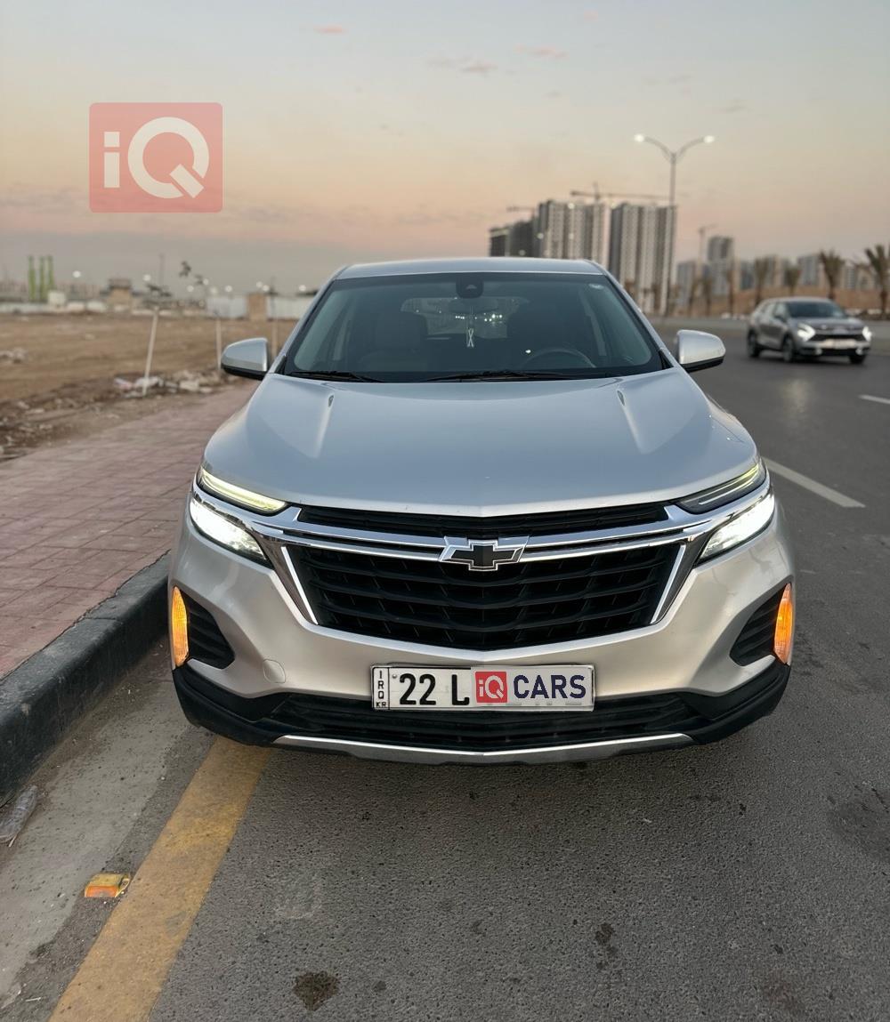 شيفروليه إكوينوكس